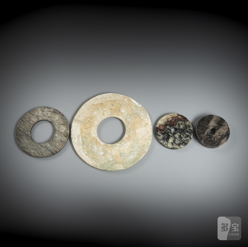 A group of four bi-discs